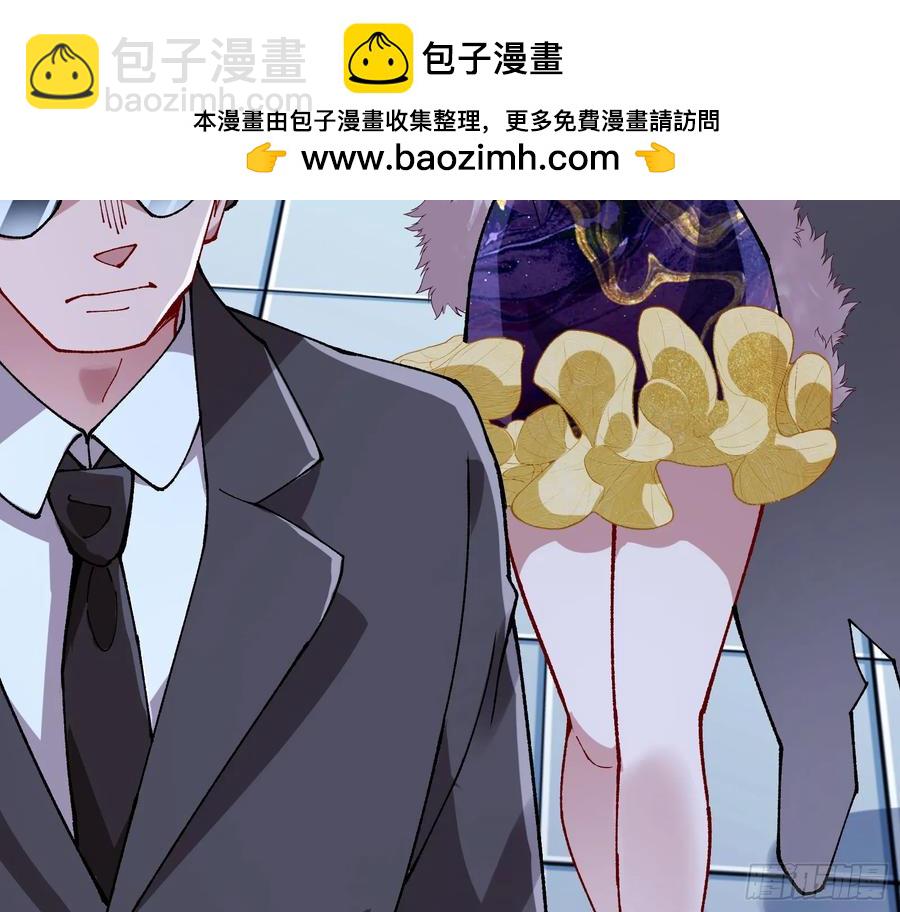 竹鼠立大功31