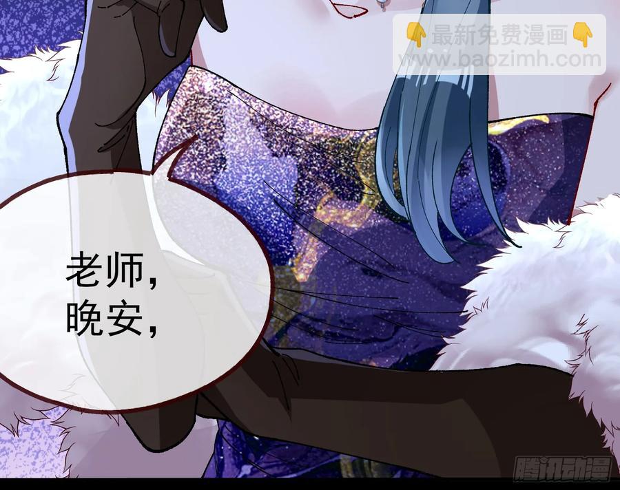 竹鼠立大功34