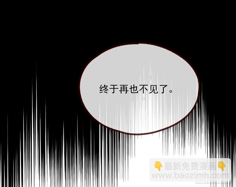 竹鼠立大功35