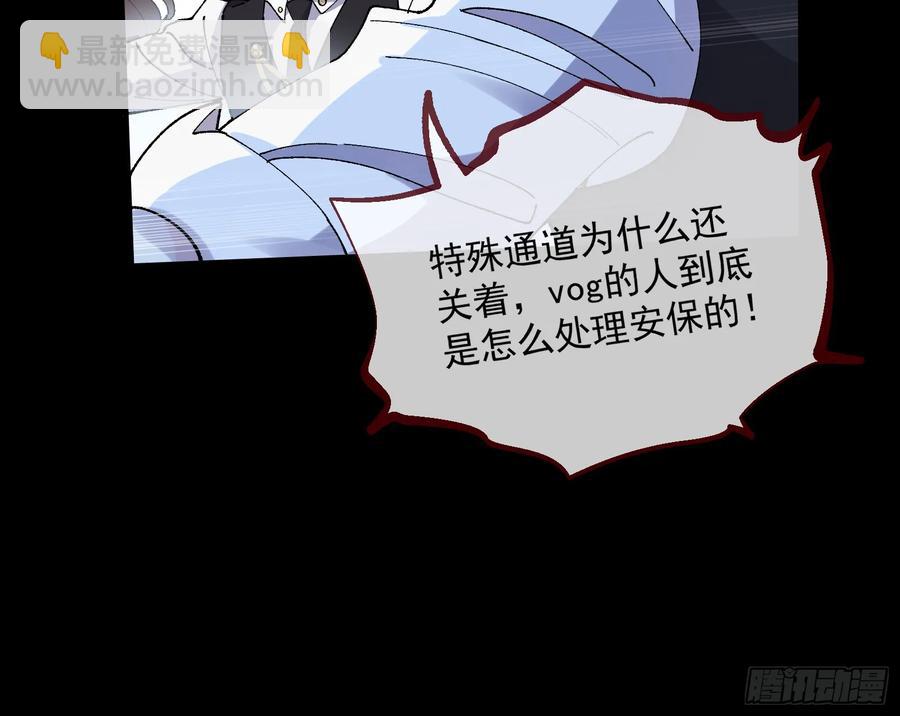 竹鼠立大功47
