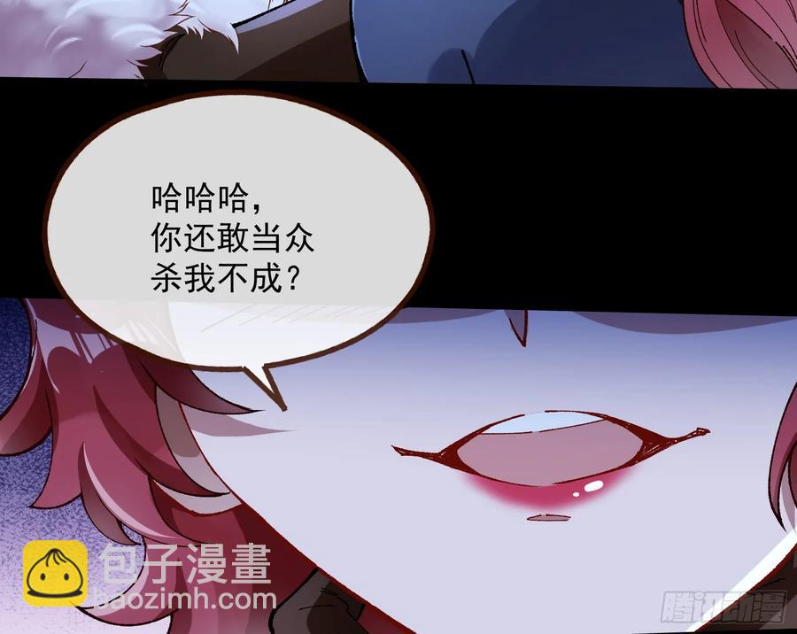 竹鼠立大功5