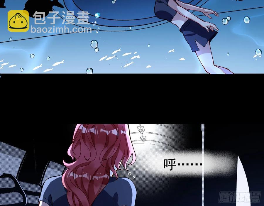 竹鼠立大功66