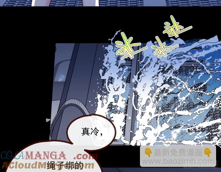 竹鼠立大功68