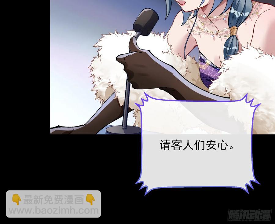 竹鼠立大功74