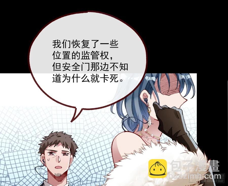 竹鼠立大功75