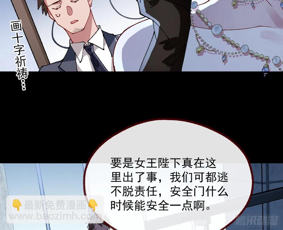 竹鼠立大功78