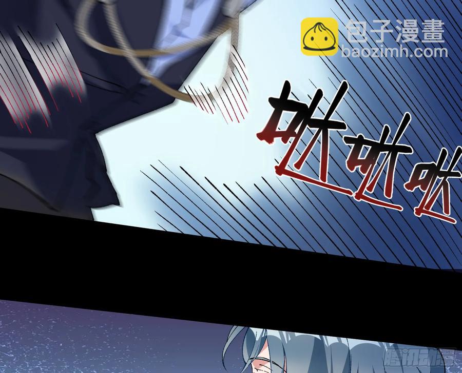 竹鼠立大功89