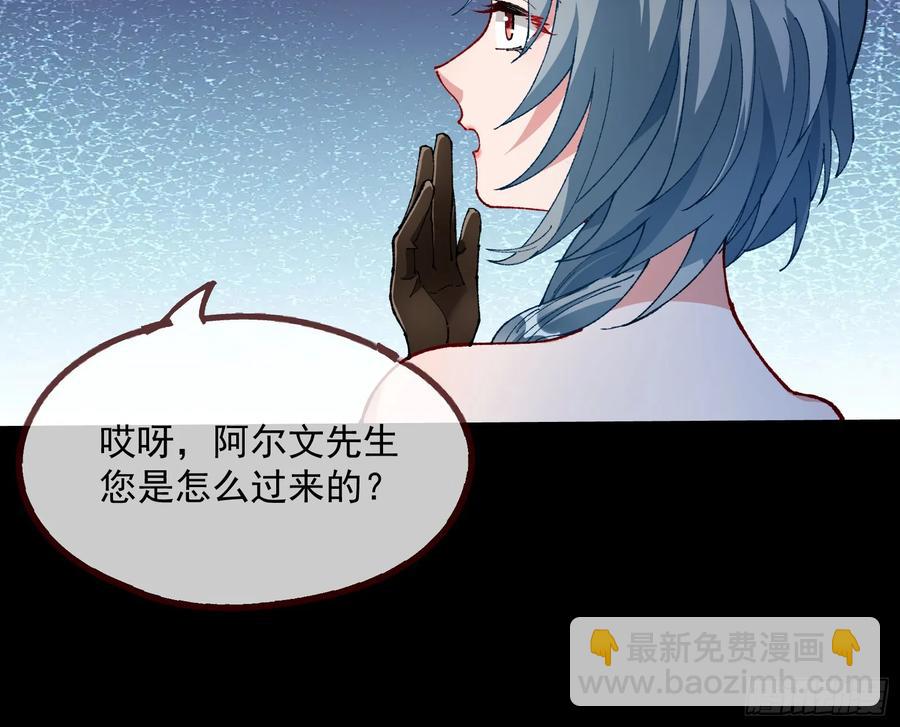 竹鼠立大功90