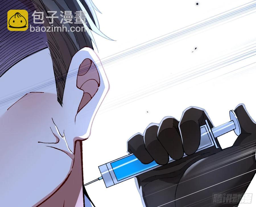 竹鼠立大功95