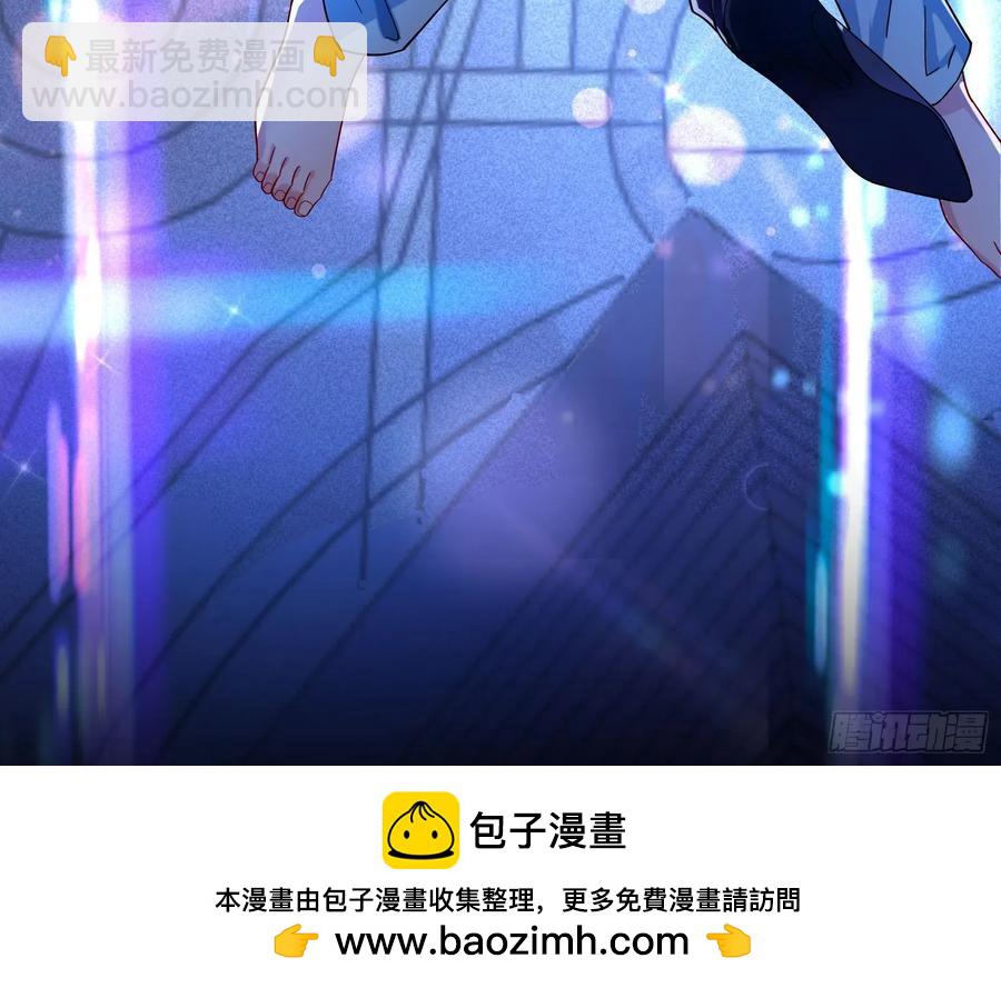 去死吧103