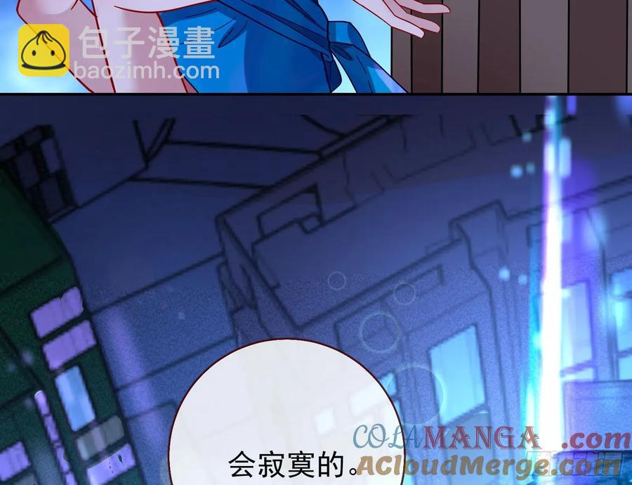 去死吧104