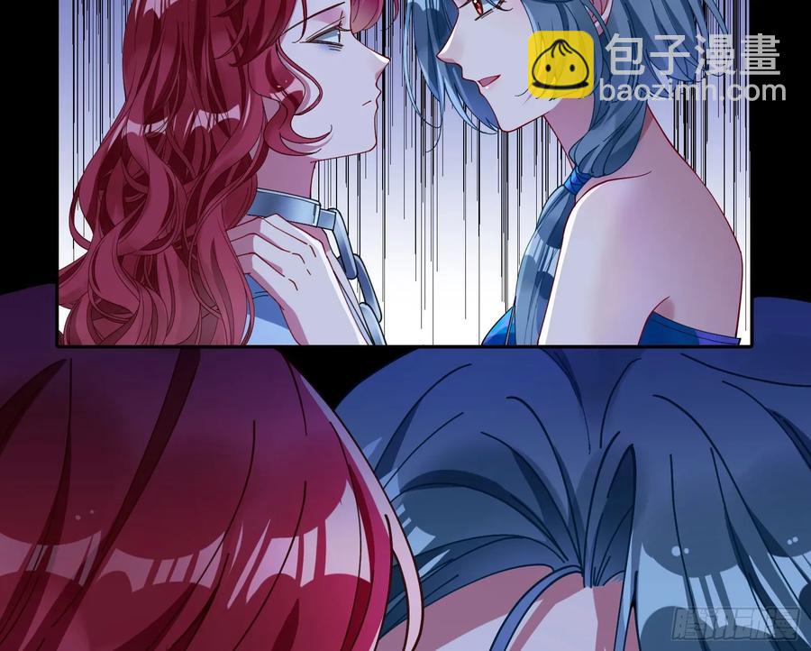 去死吧11