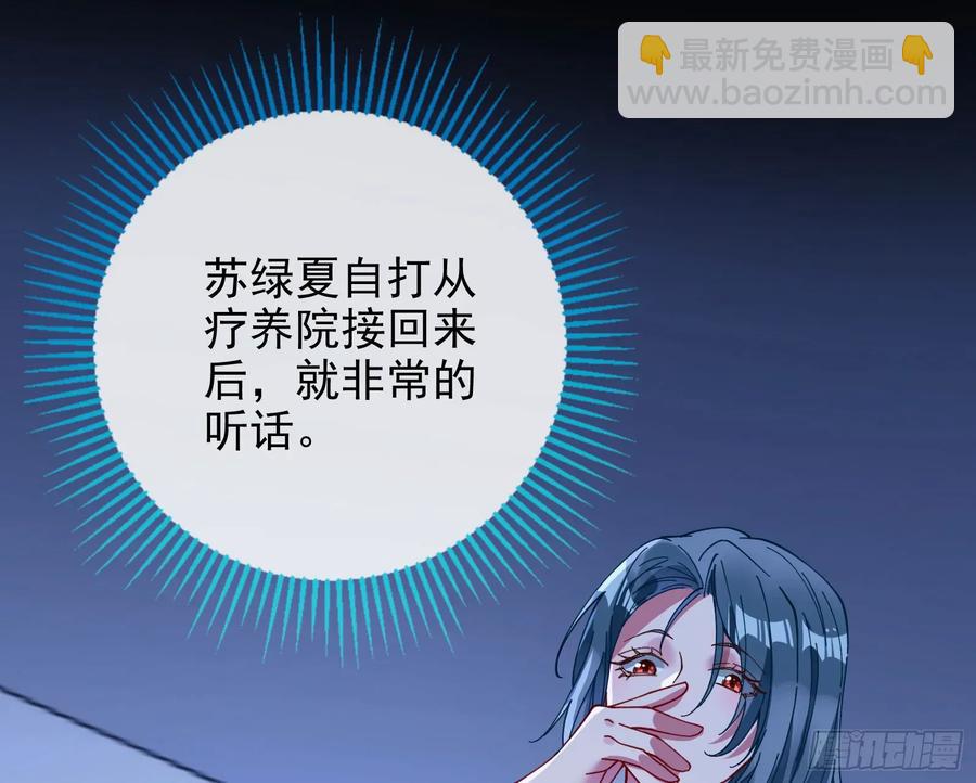 去死吧15