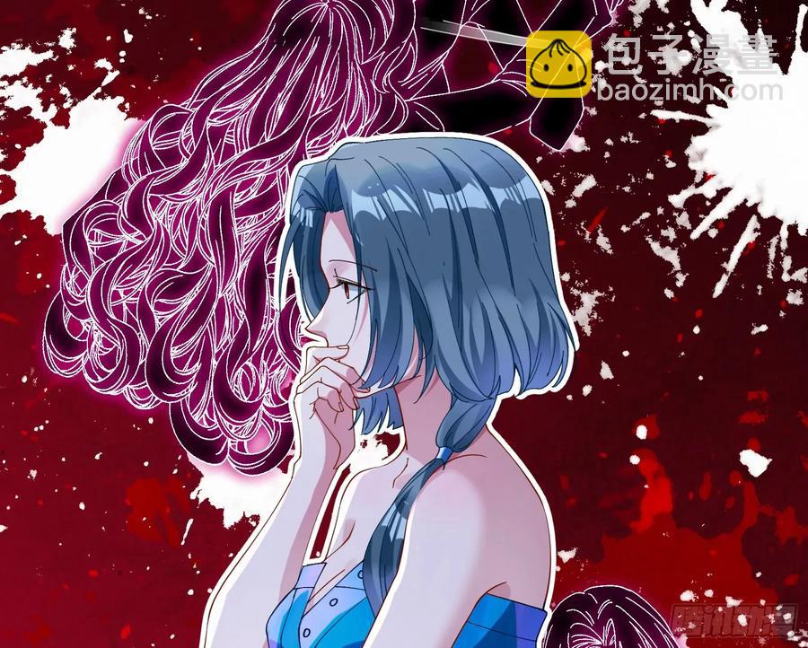 去死吧19