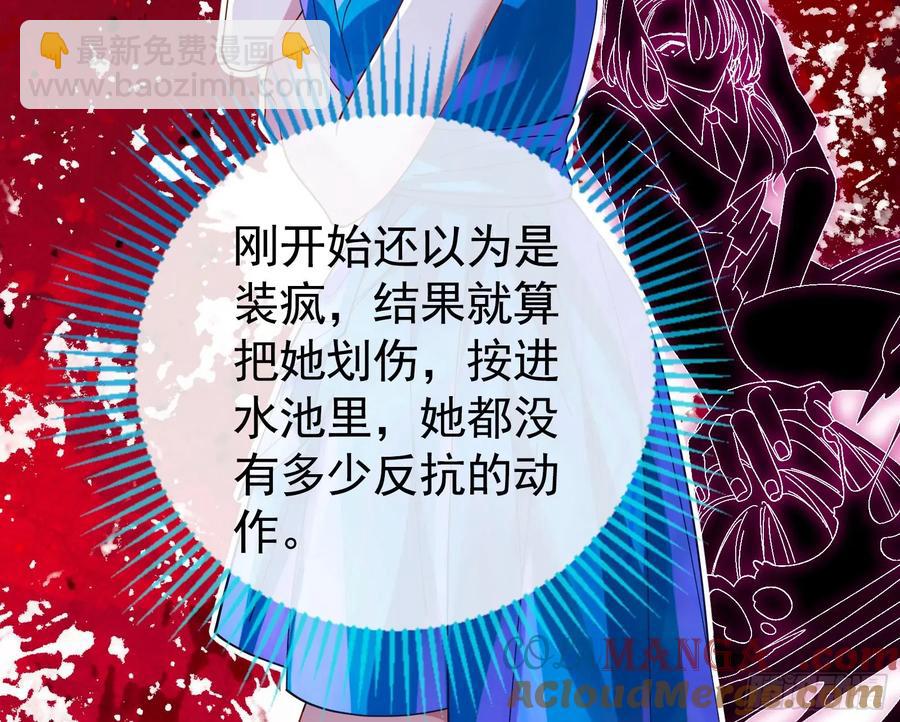 去死吧20