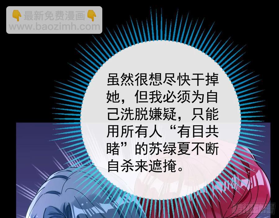 去死吧22