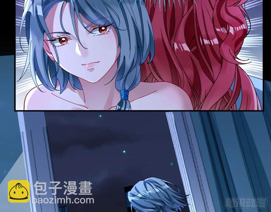 去死吧23