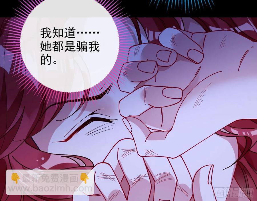 去死吧27
