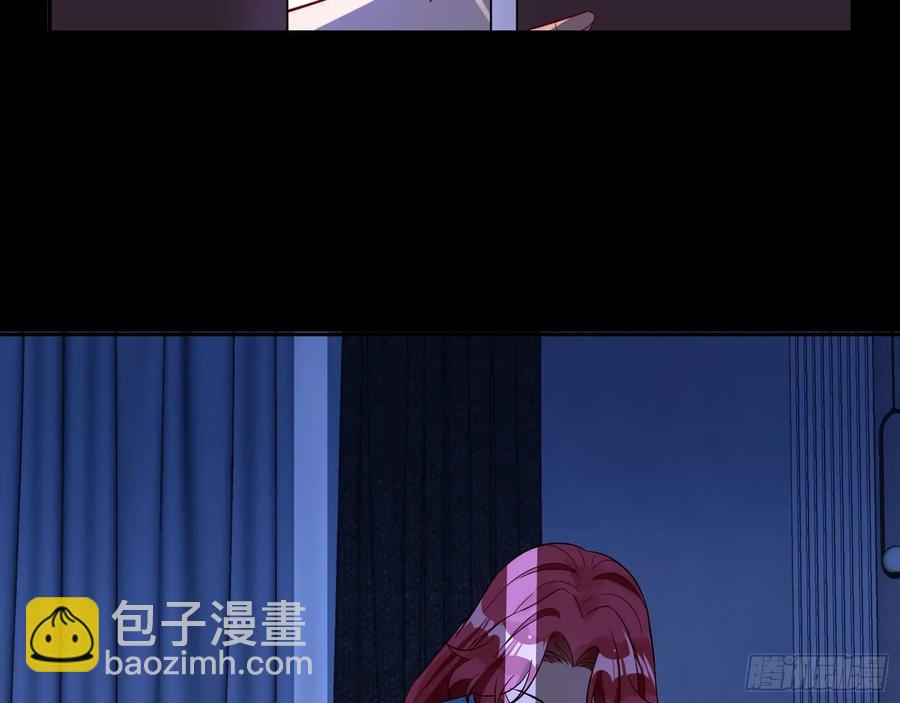 去死吧3