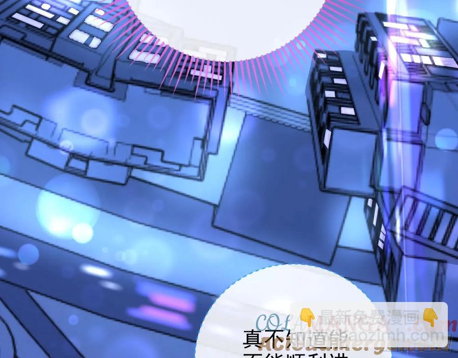 去死吧32
