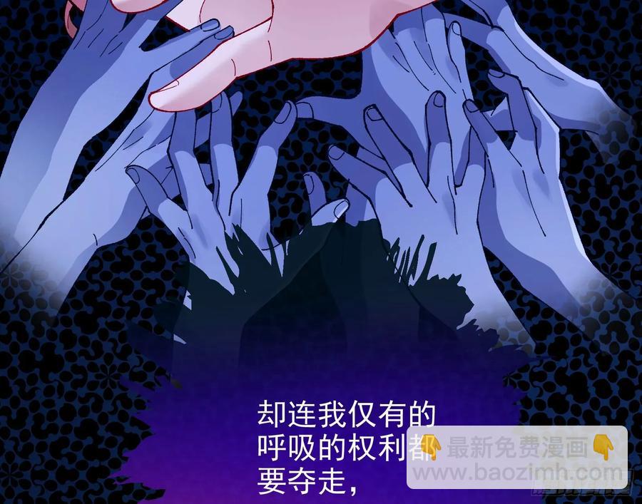 去死吧39