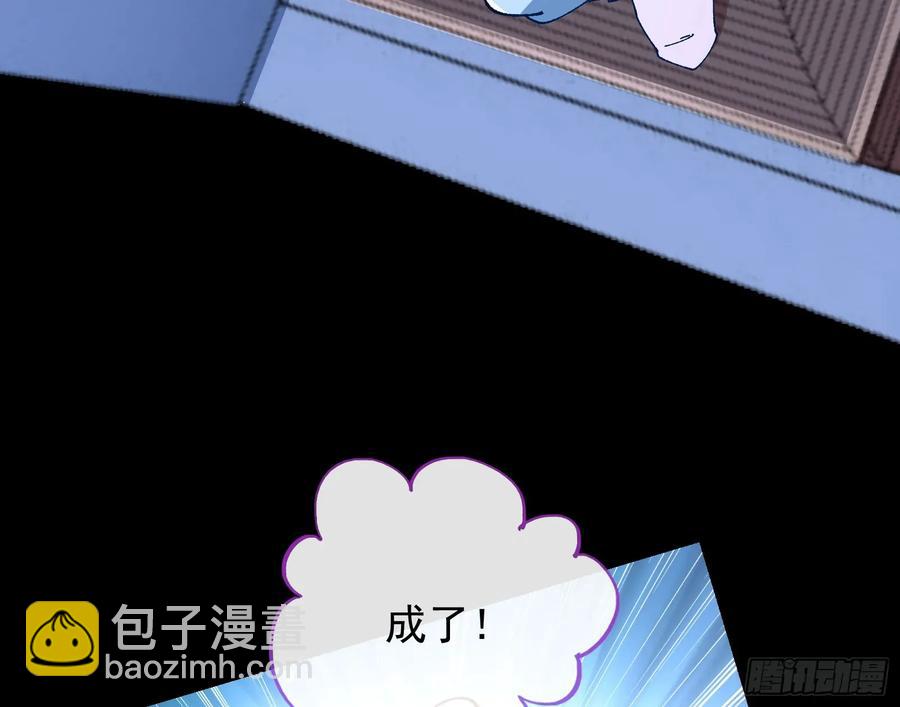 去死吧45