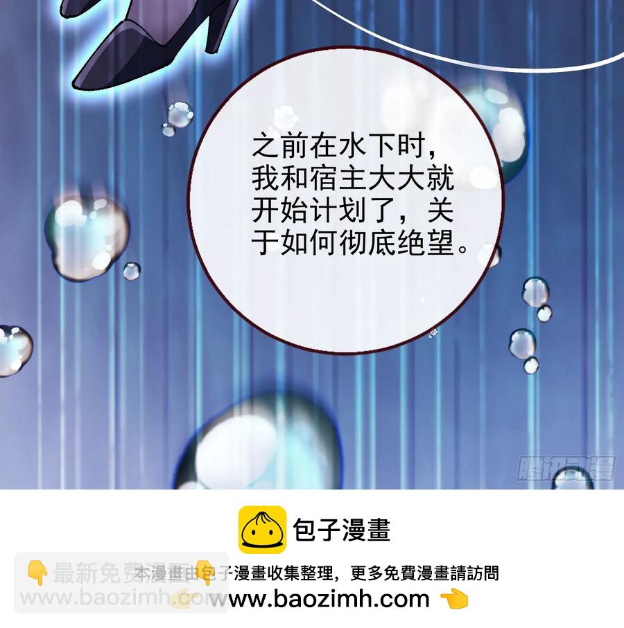 去死吧53