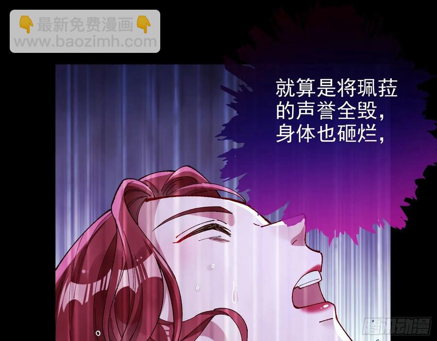 去死吧55