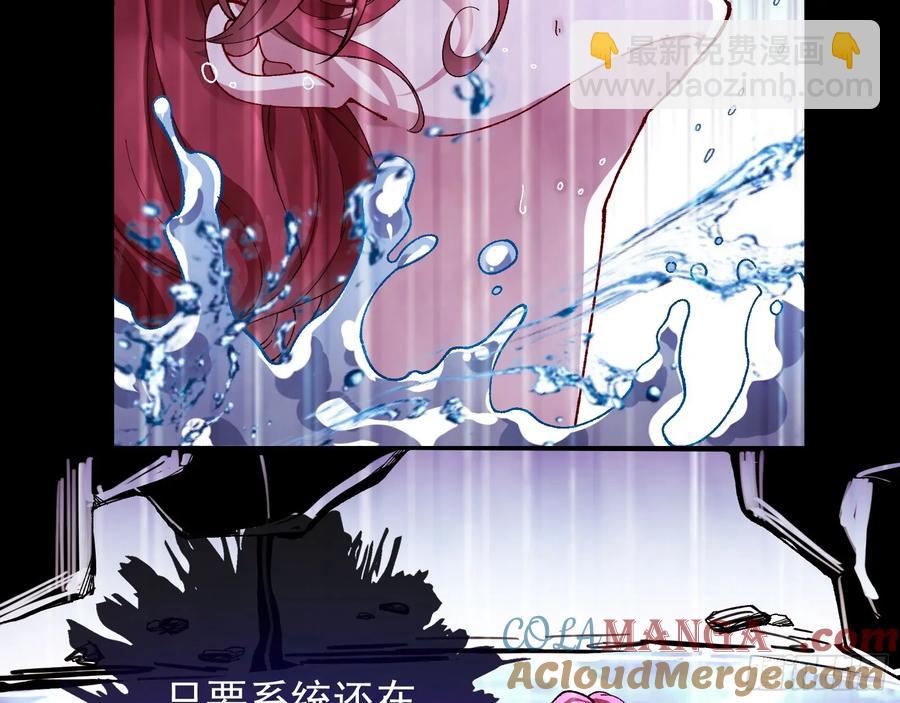 去死吧56