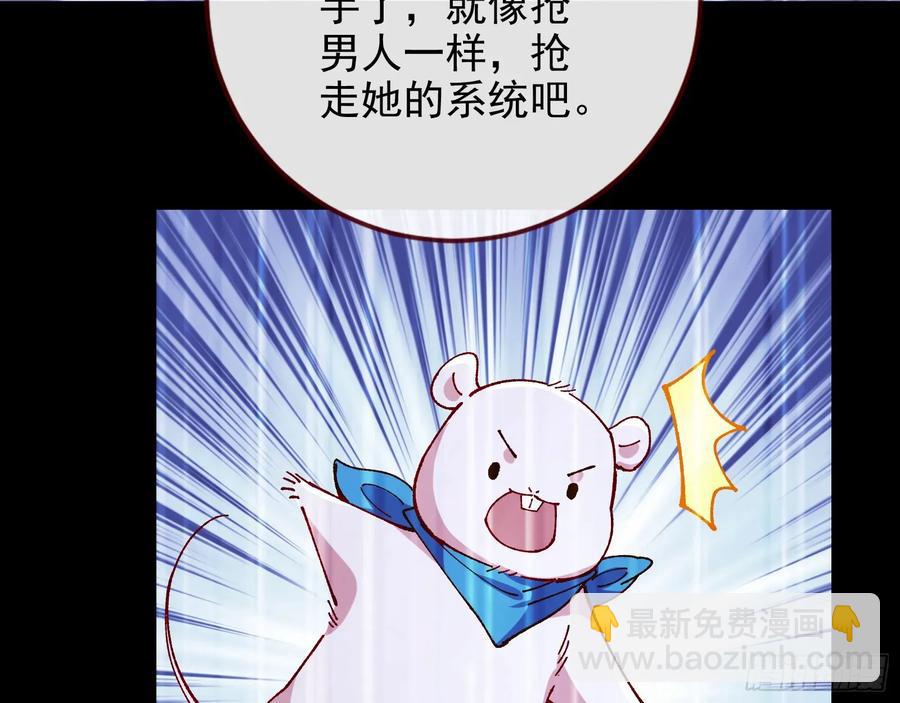 去死吧61
