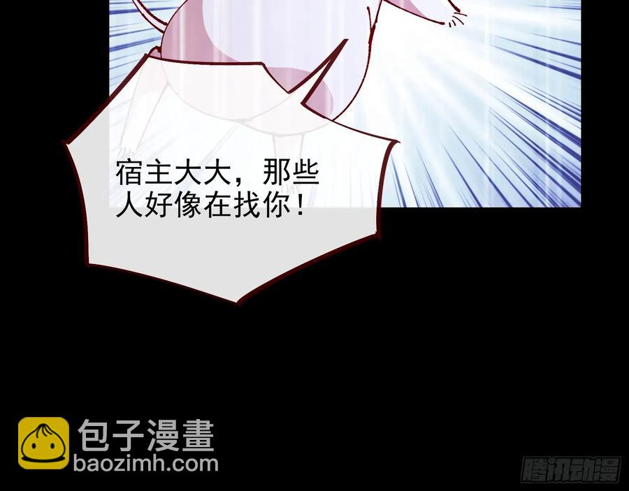 去死吧62