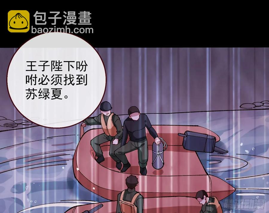 去死吧63