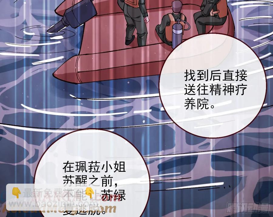 去死吧64