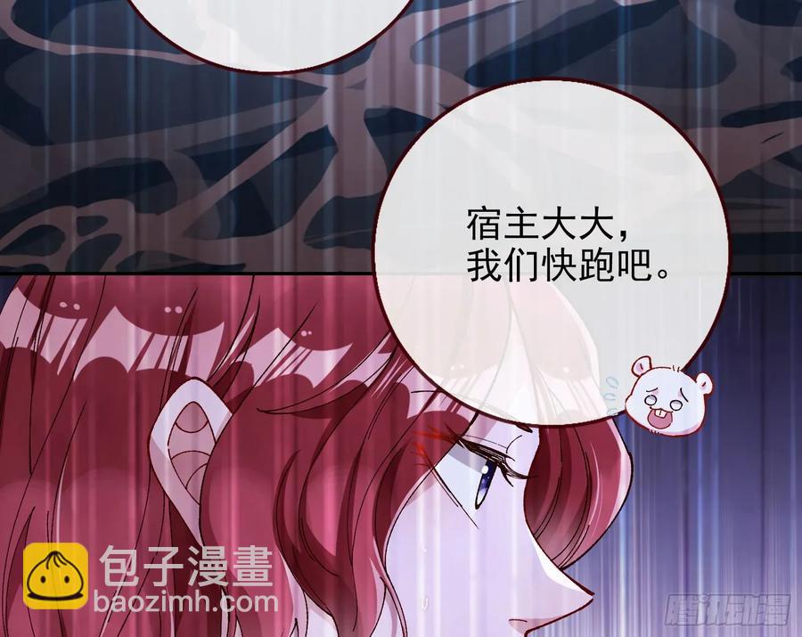 去死吧65