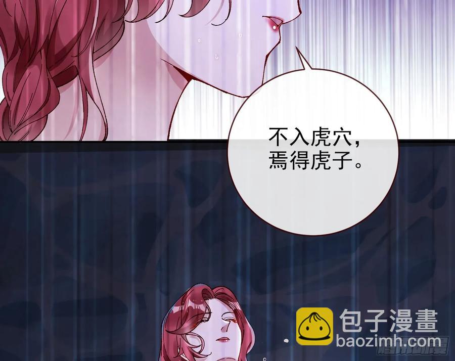 去死吧66