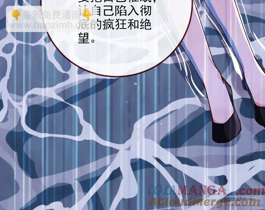 去死吧68