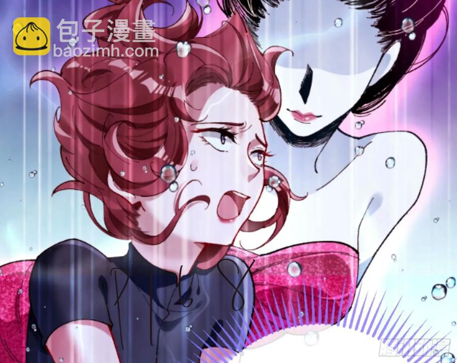 去死吧70