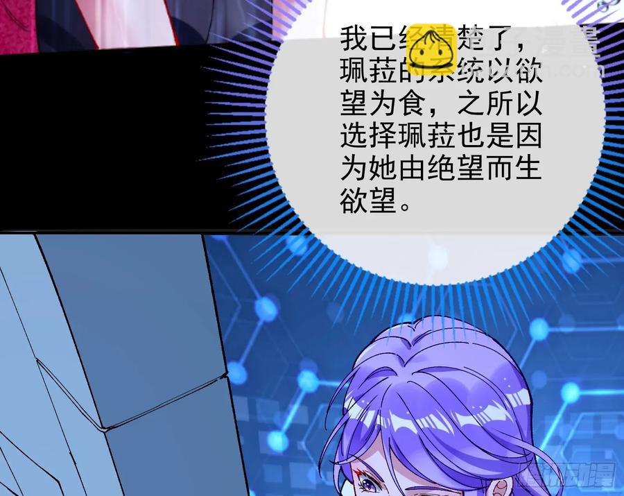 去死吧71