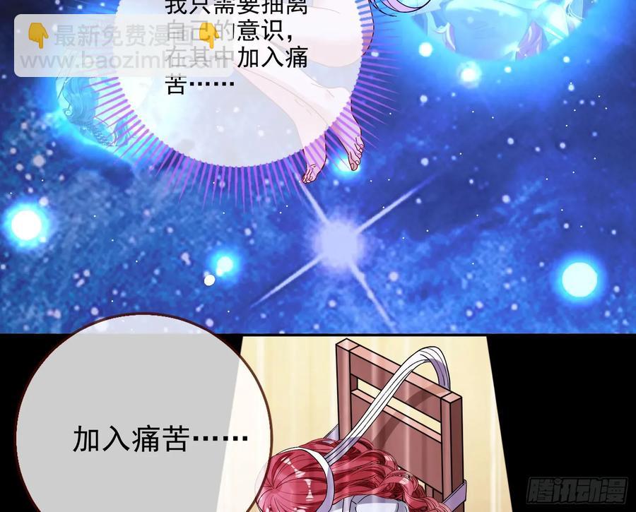 去死吧78