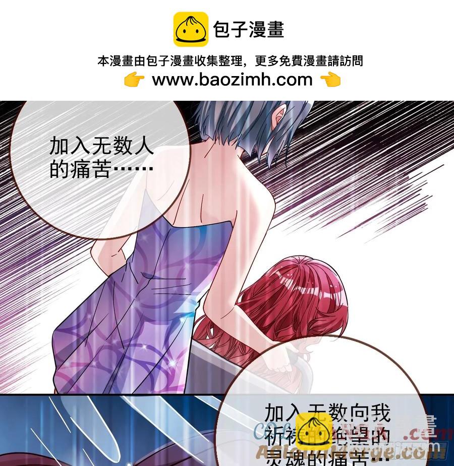 去死吧80