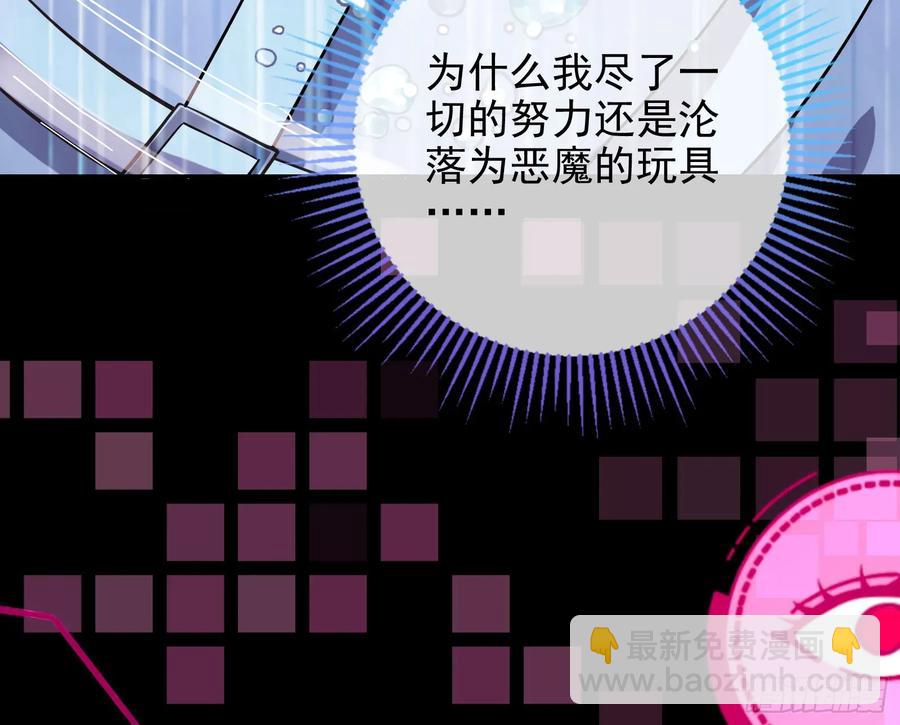 去死吧82