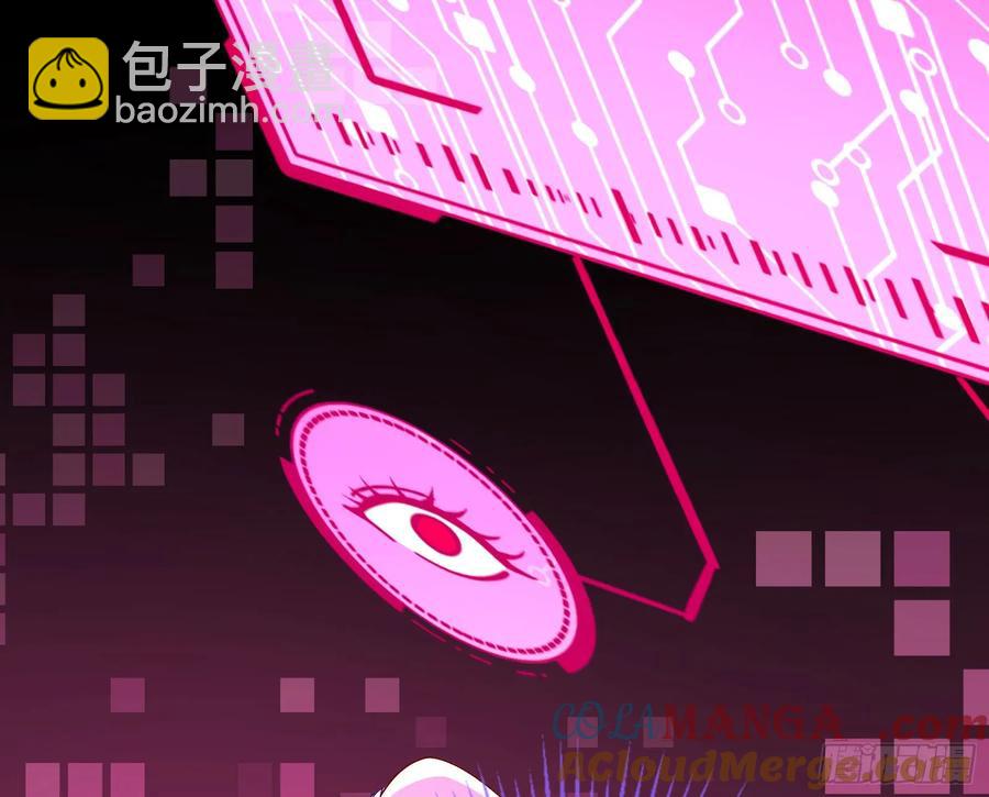 去死吧84