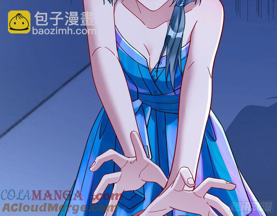 去死吧88