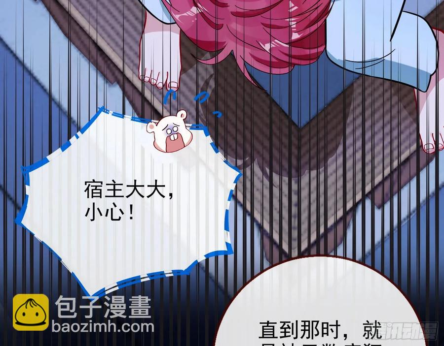 去死吧90