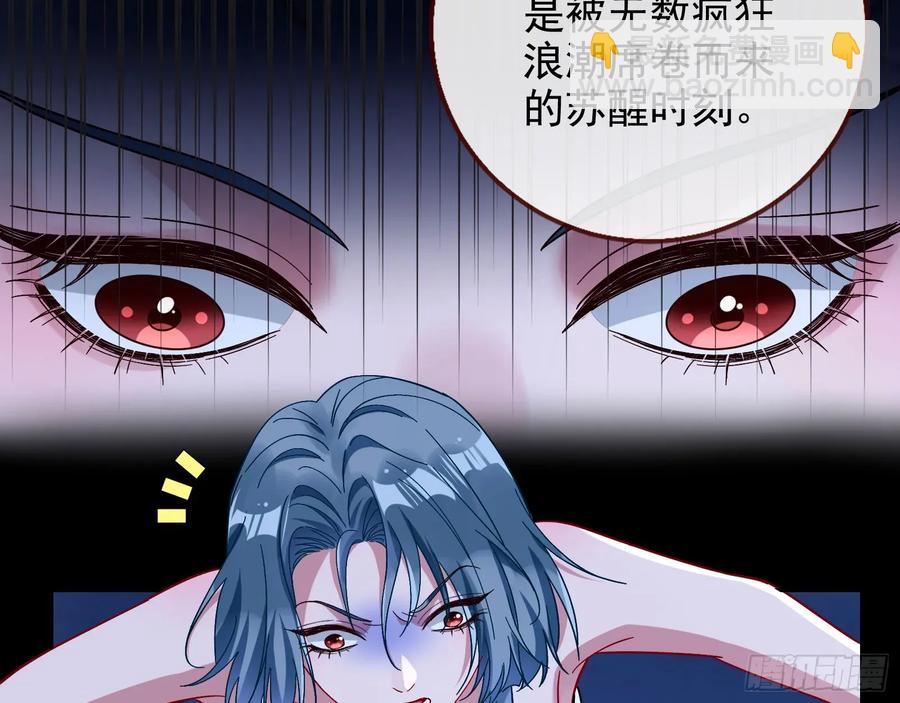 去死吧91