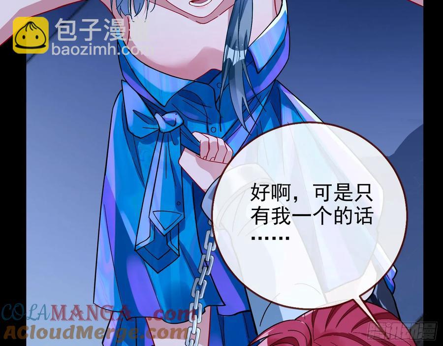 去死吧92
