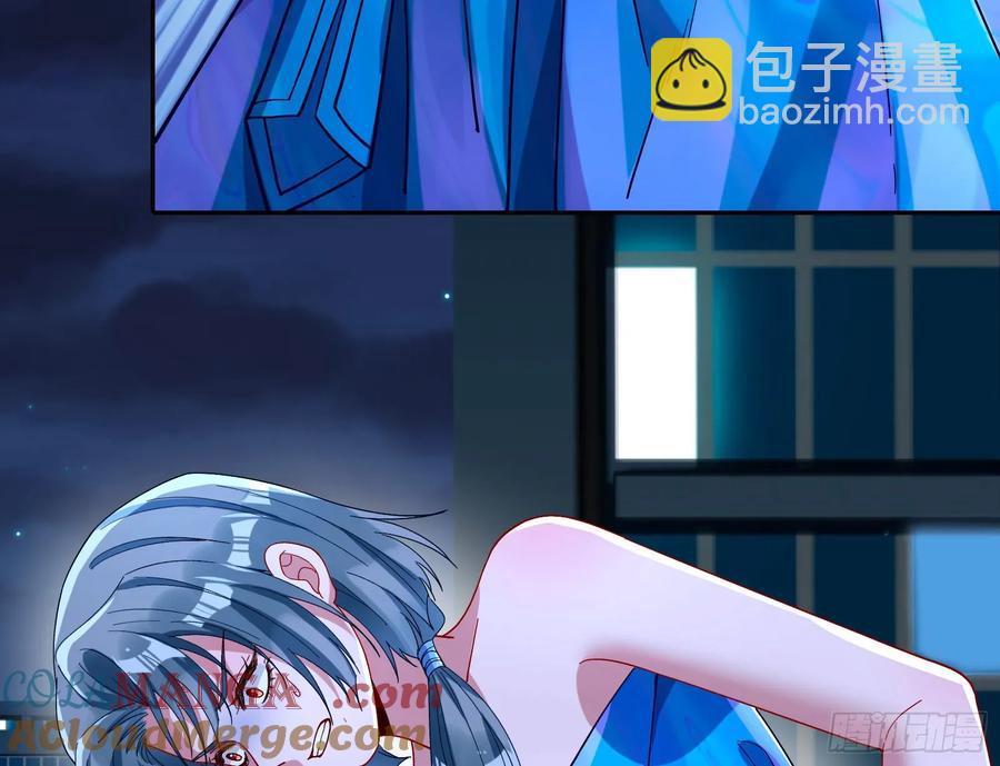去死吧96