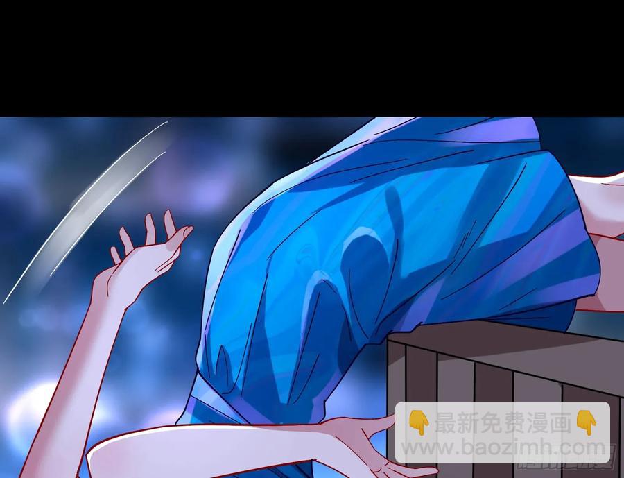 去死吧99