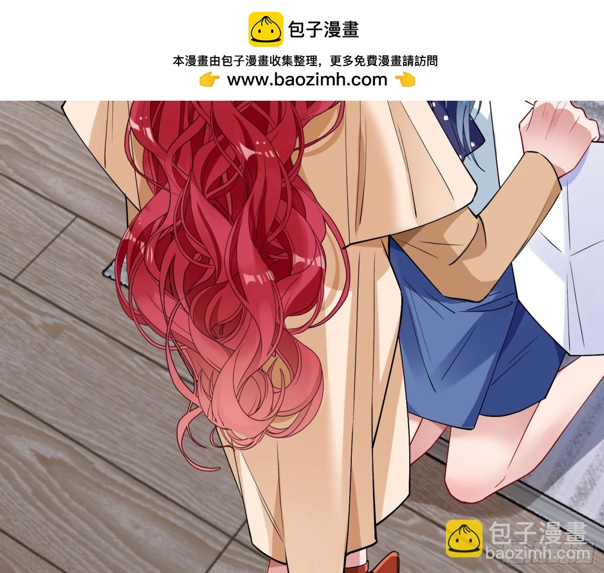 珮菈的求饶32