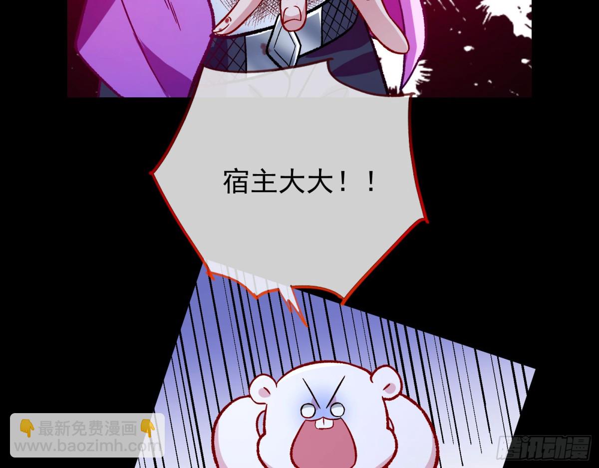 乌鸦嘴104